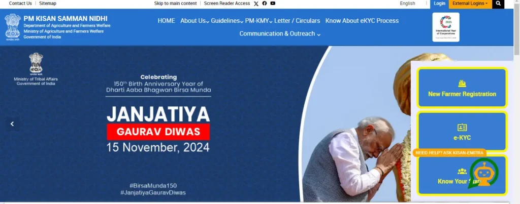 pm kisan home page